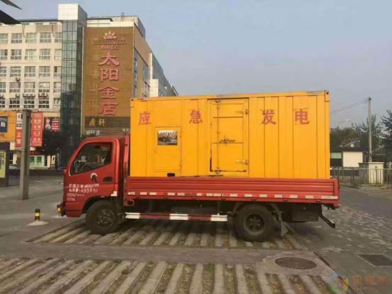 齐齐哈尔压力源的振动会对其重复性产生什么具体影响？